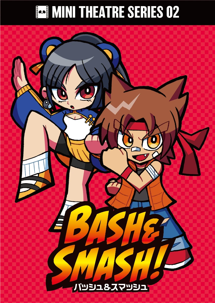 BASH&SMASH