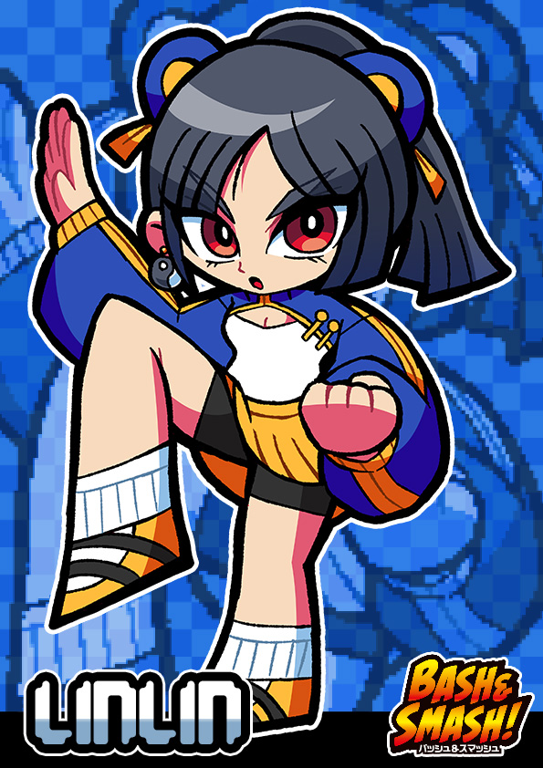 リンリン イラスト