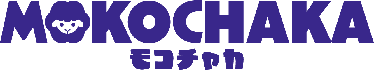 モコチャカ MOKOCHAKA