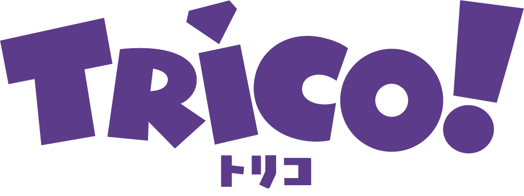 TRICO!(トリコ)