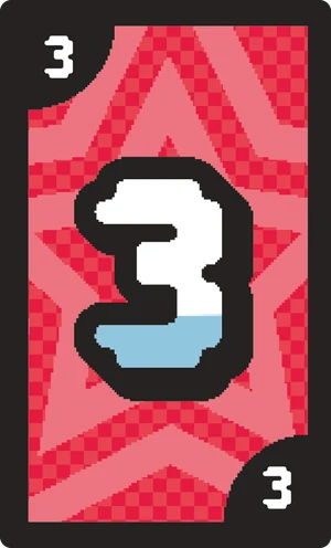 赤の3
