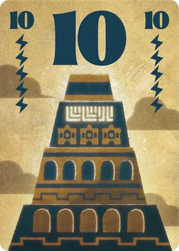 10のカード