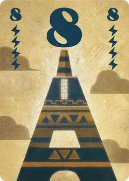 8のカード