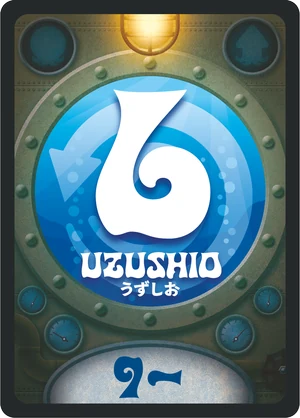 6uのカード