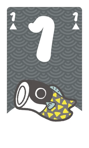 黒の1