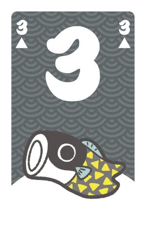 黒の3