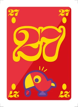 赤の27