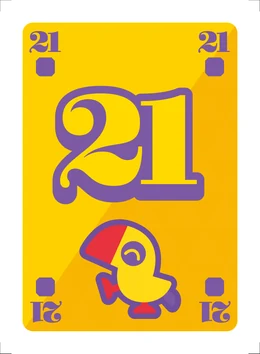 黄の21